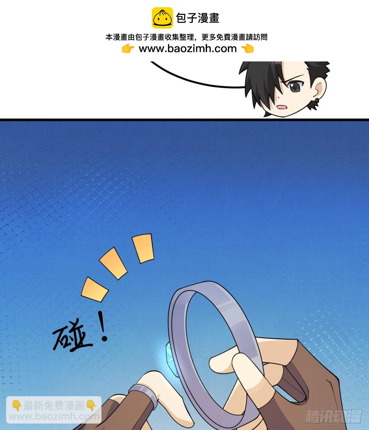 312 夜之城！(1/2)-第338话