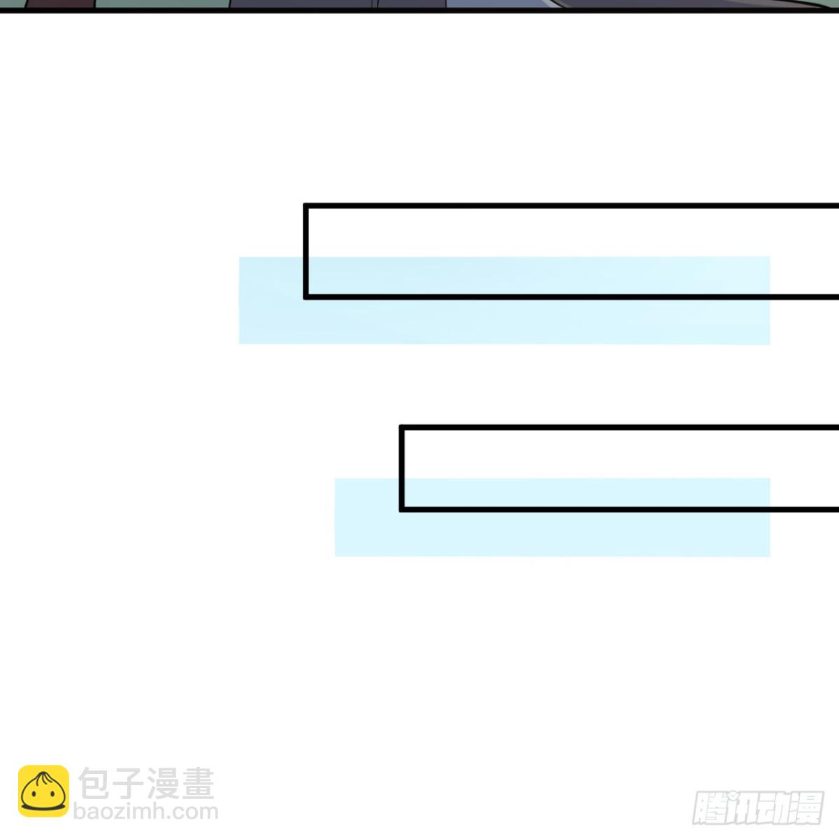 312 夜之城！(1/2)-第338话