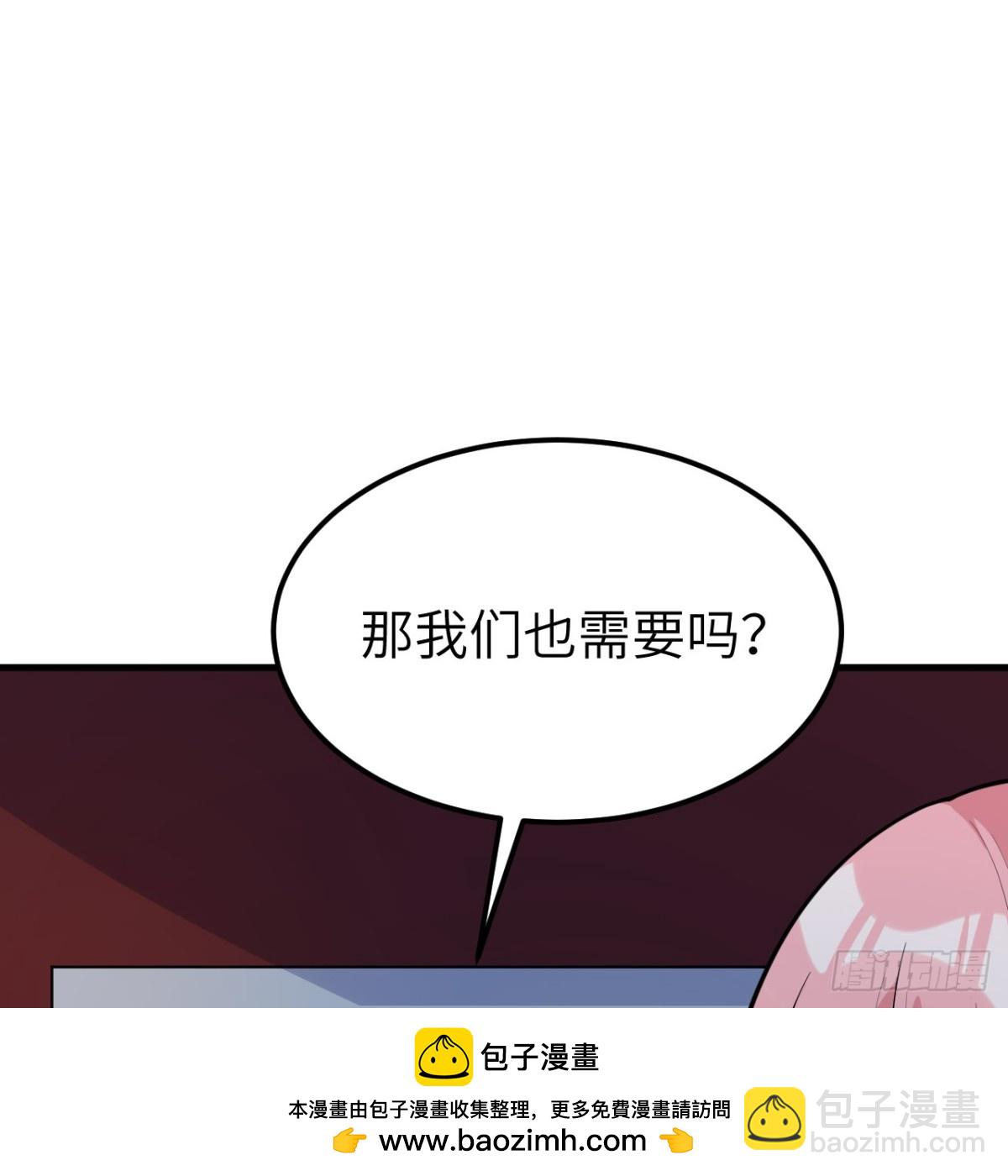 312 夜之城！(1/2)-第338话