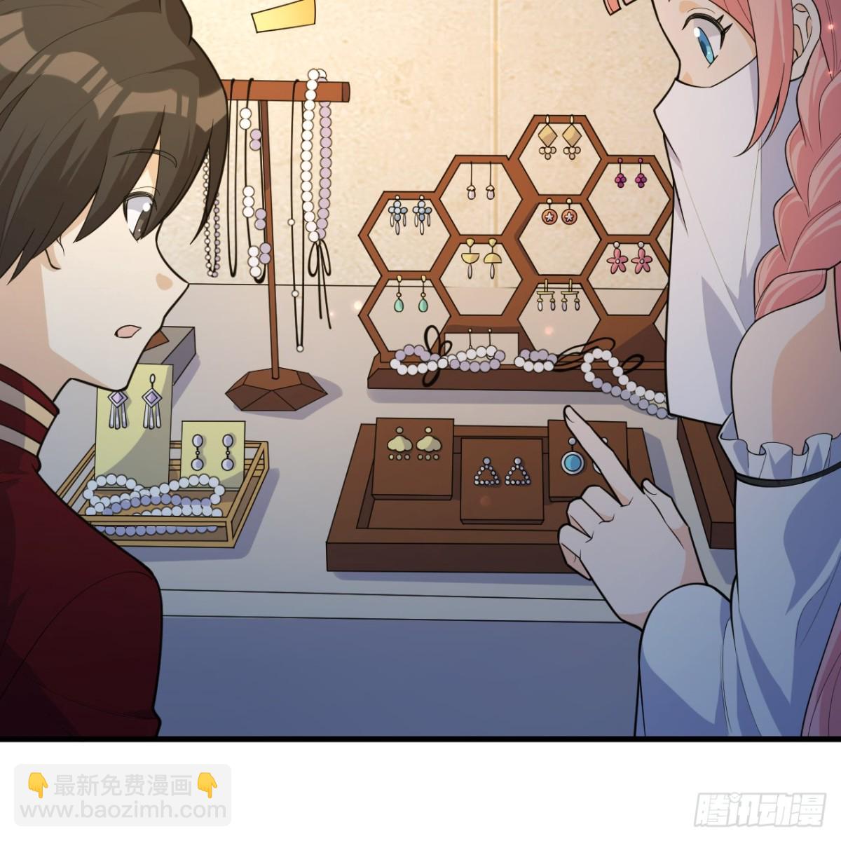 313 紧急救援(1/2)-第340话