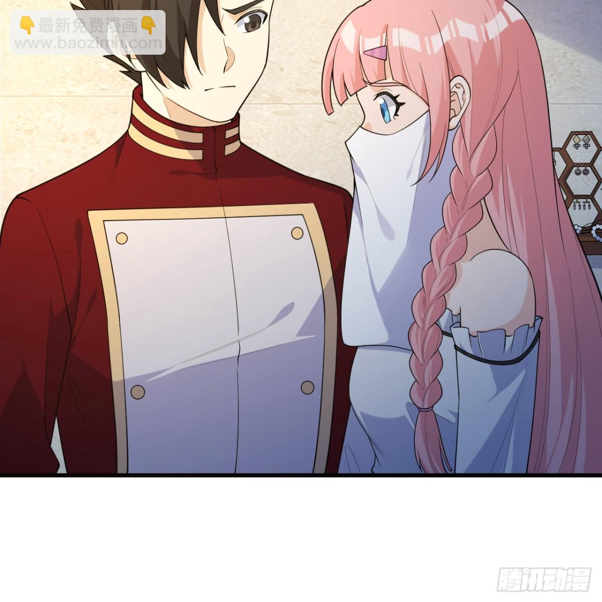 313 紧急救援(1/2)-第340话