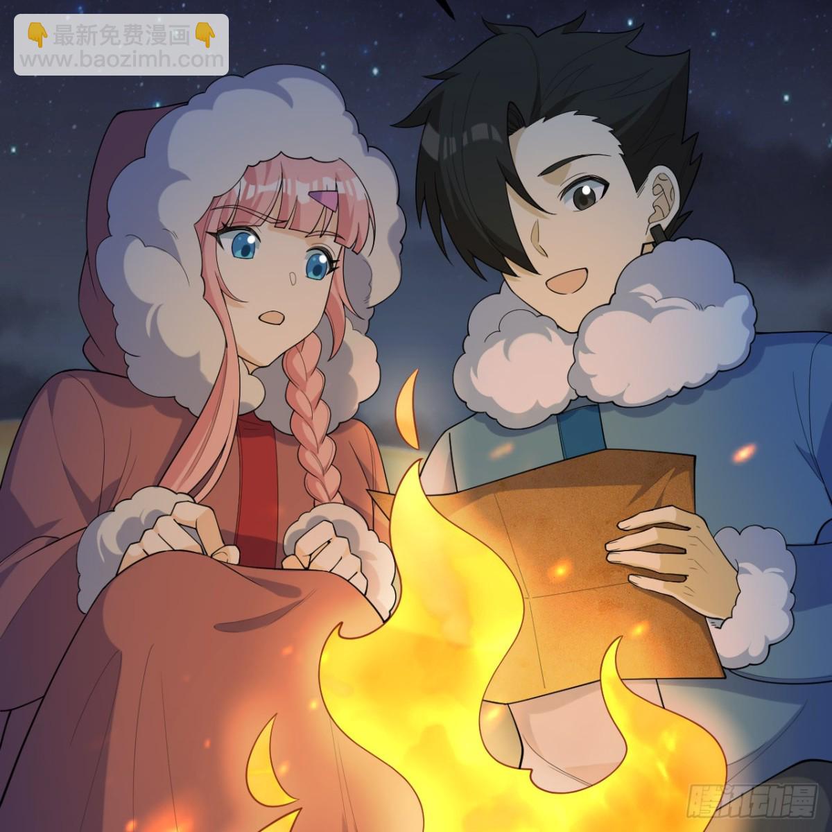 315 蝎子烧烤(1/2)-第342话