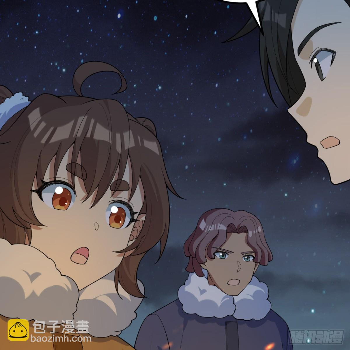 315 蝎子烧烤(1/2)-第342话