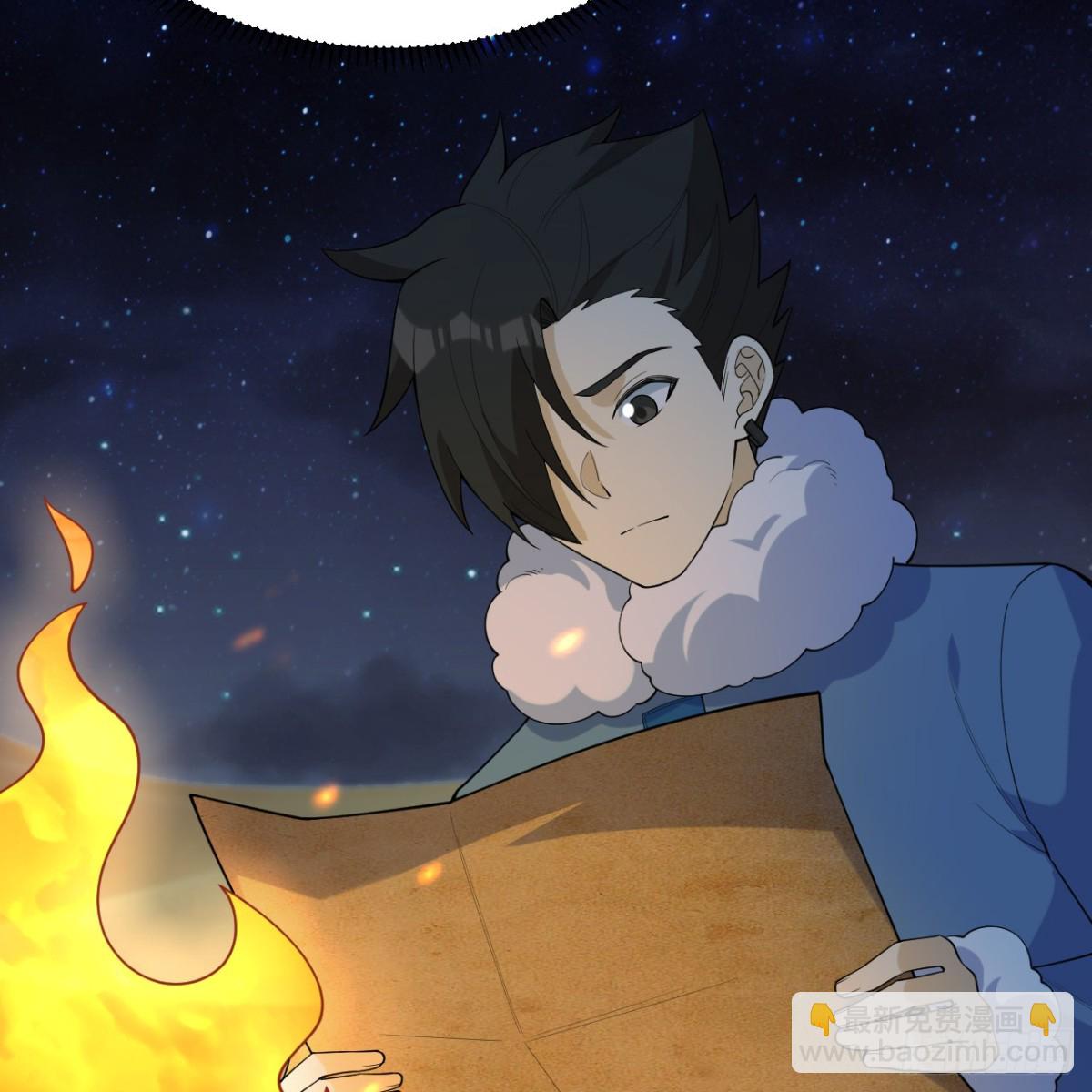 315 蝎子烧烤(1/2)-第342话