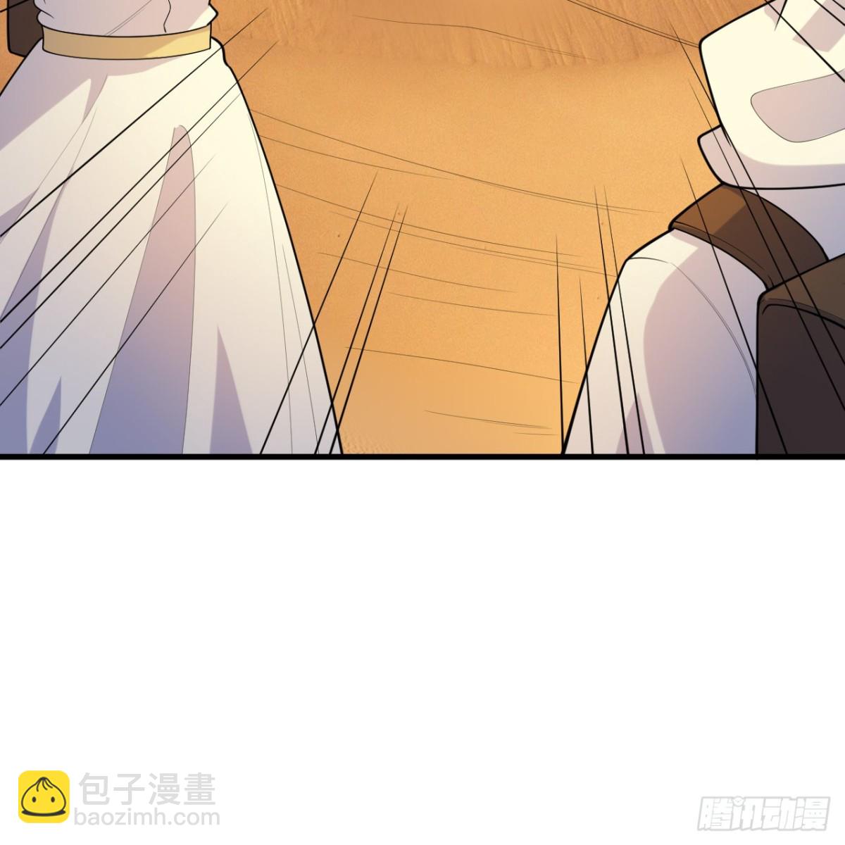 315 蝎子烧烤(1/2)-第342话
