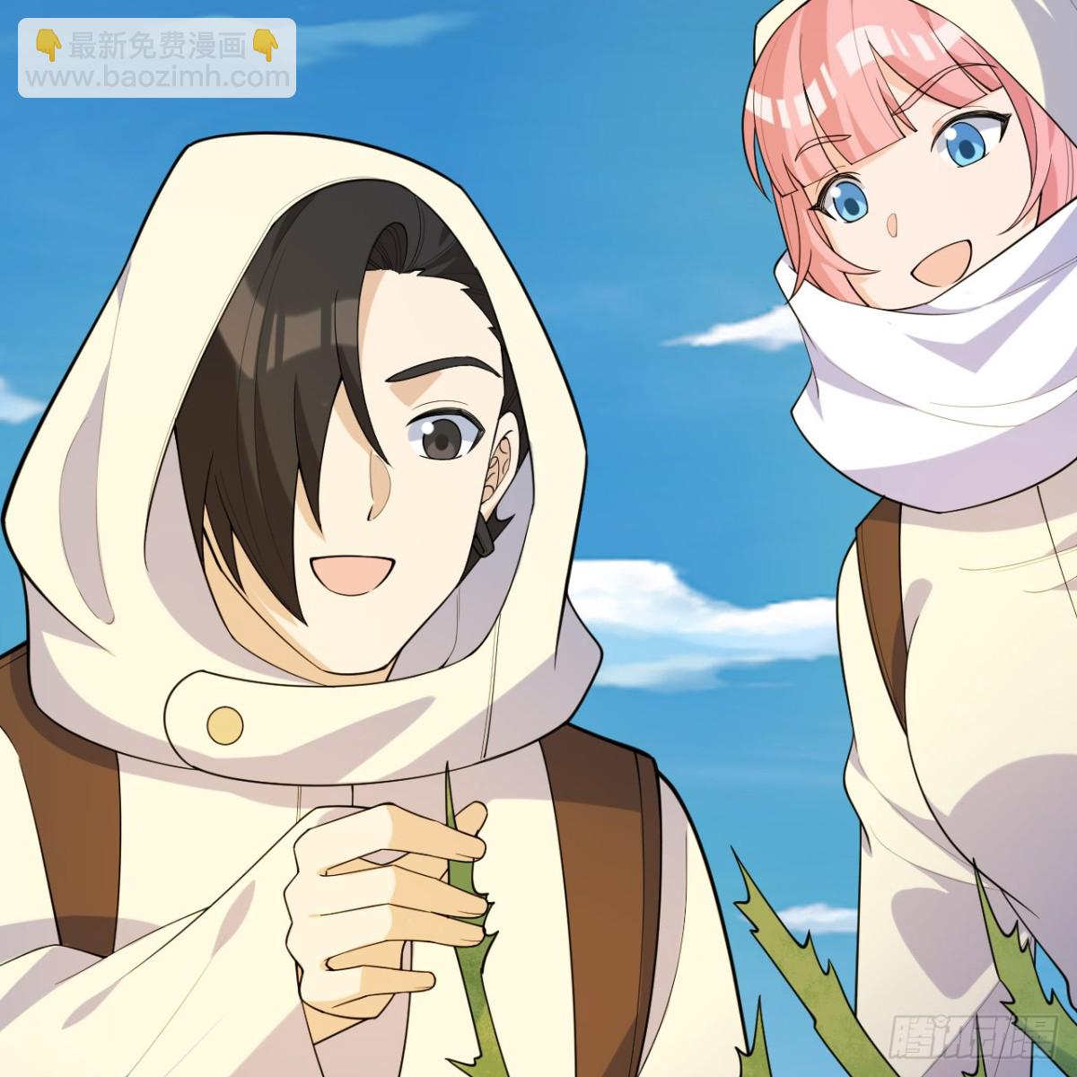 315 蝎子烧烤(1/2)-第342话