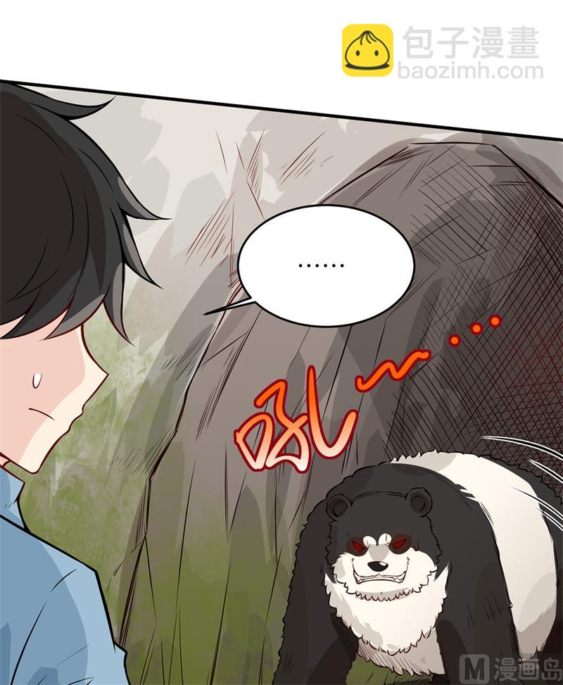 035 顺手捡的-第36话