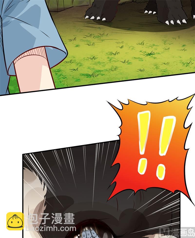 035 顺手捡的-第36话