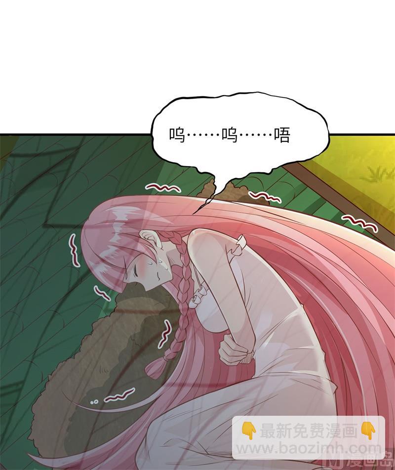 035 顺手捡的-第36话