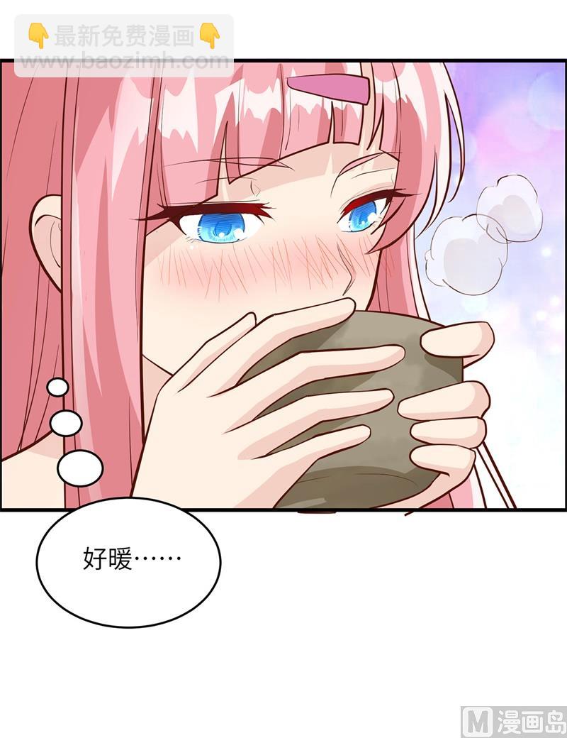 035 顺手捡的-第36话