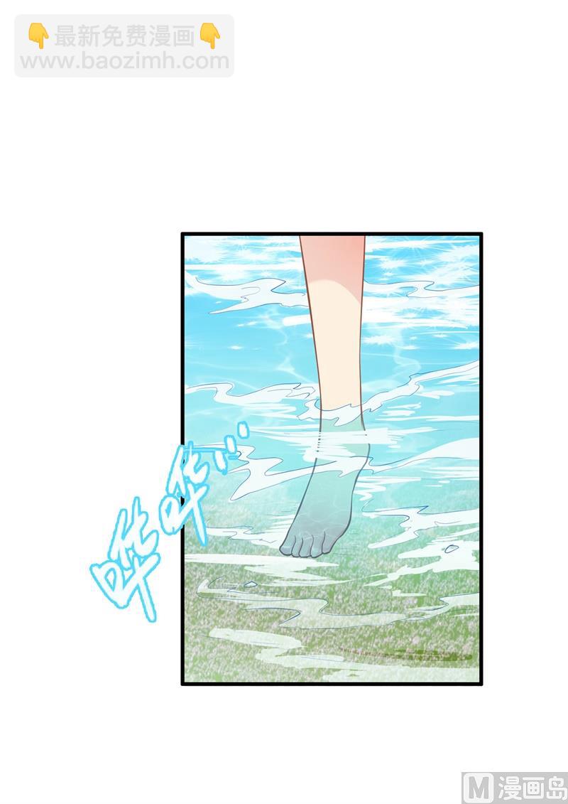 037 新的营地-第38话