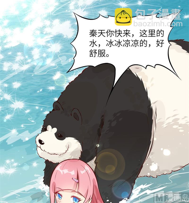 037 新的营地-第38话