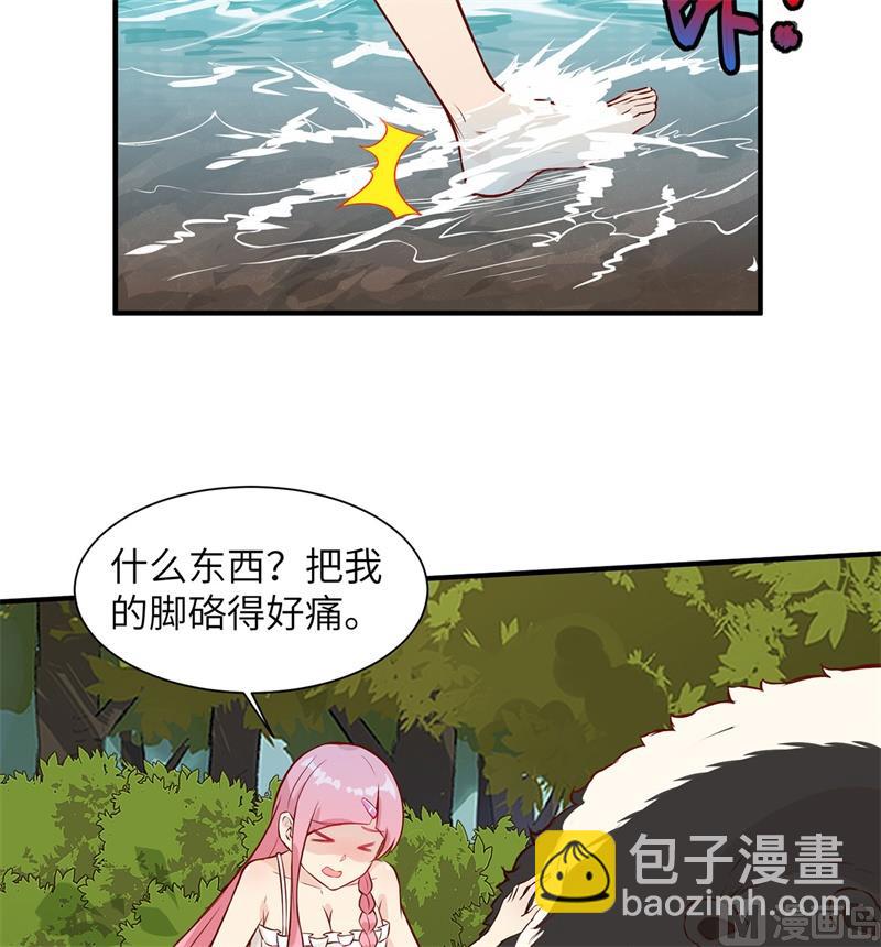 037 新的营地-第38话