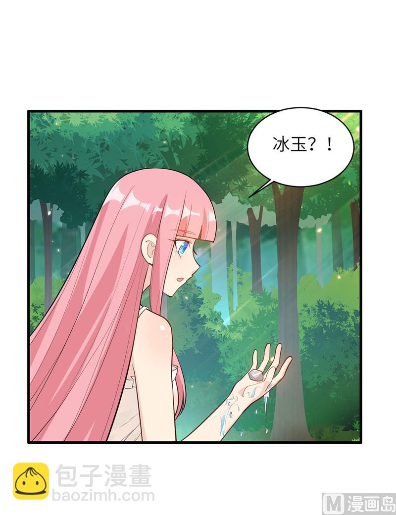 037 新的营地-第38话
