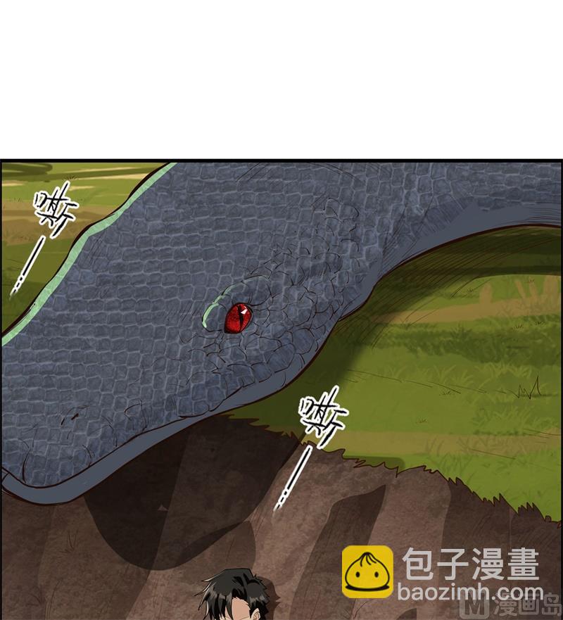 042 逃亡-第44话
