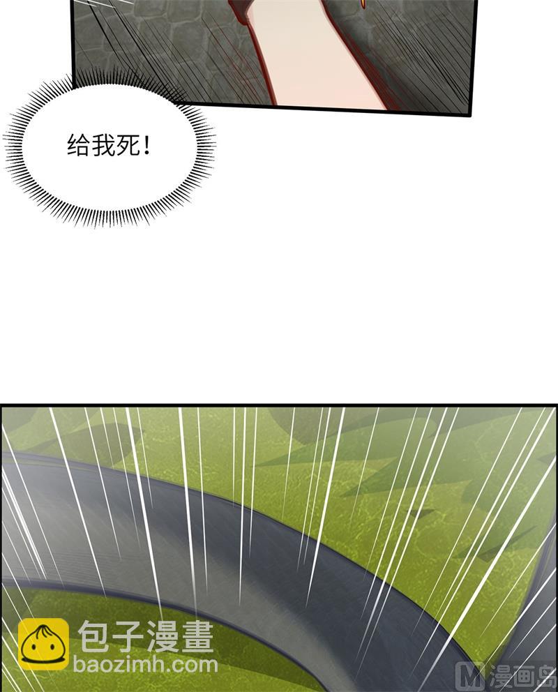 042 逃亡-第44话