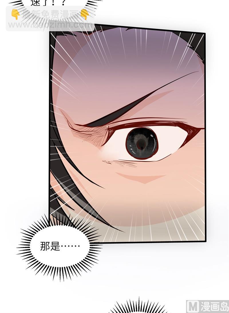 042 逃亡-第44话