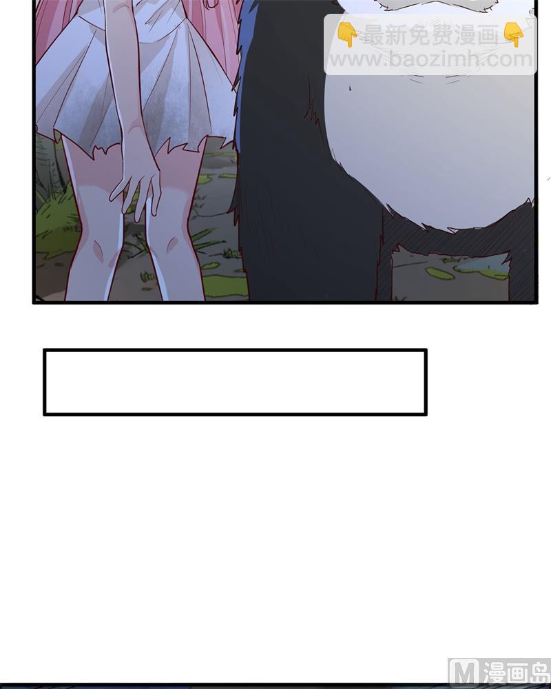 044 亮光(1/2)-第46话