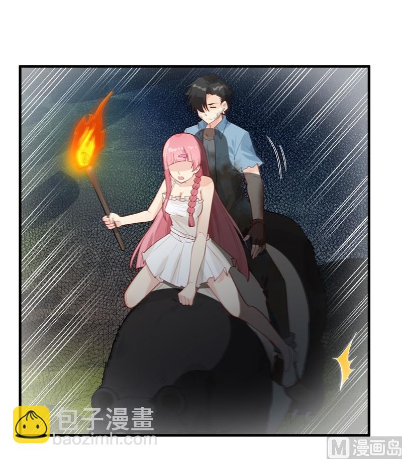 044 亮光(1/2)-第46话