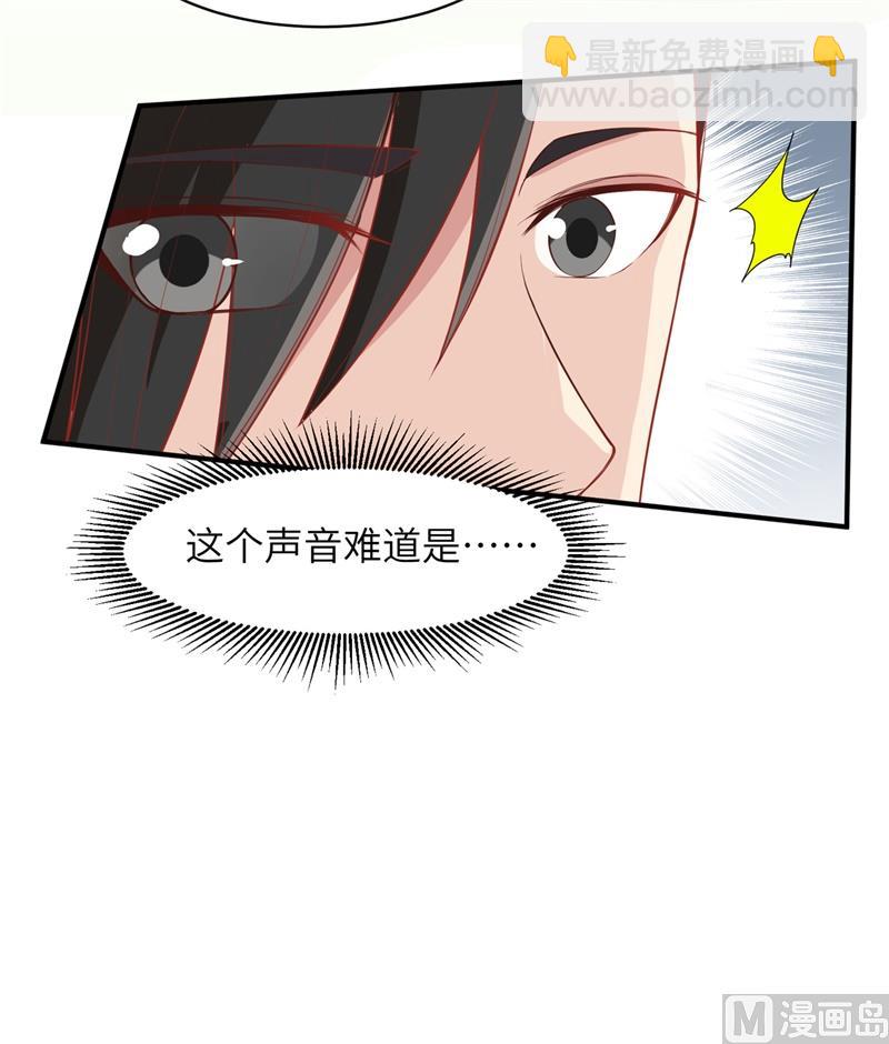 005 寻找水源-第6话