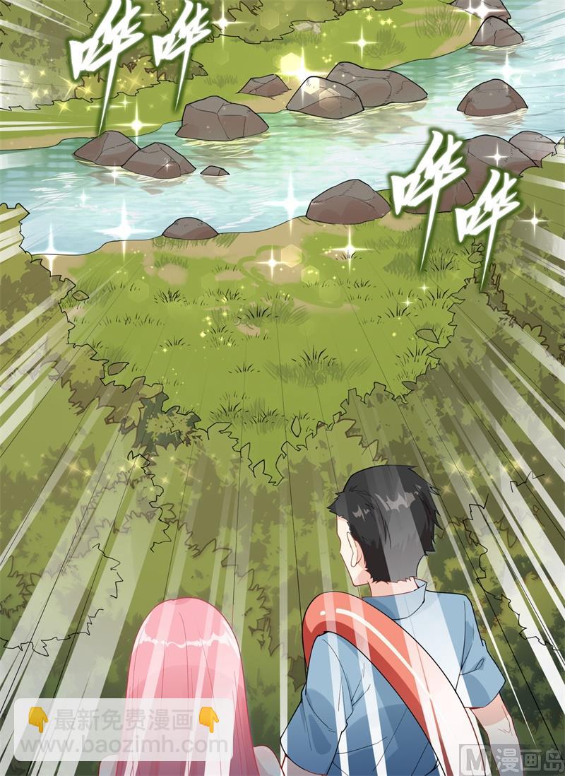 005 寻找水源-第6话