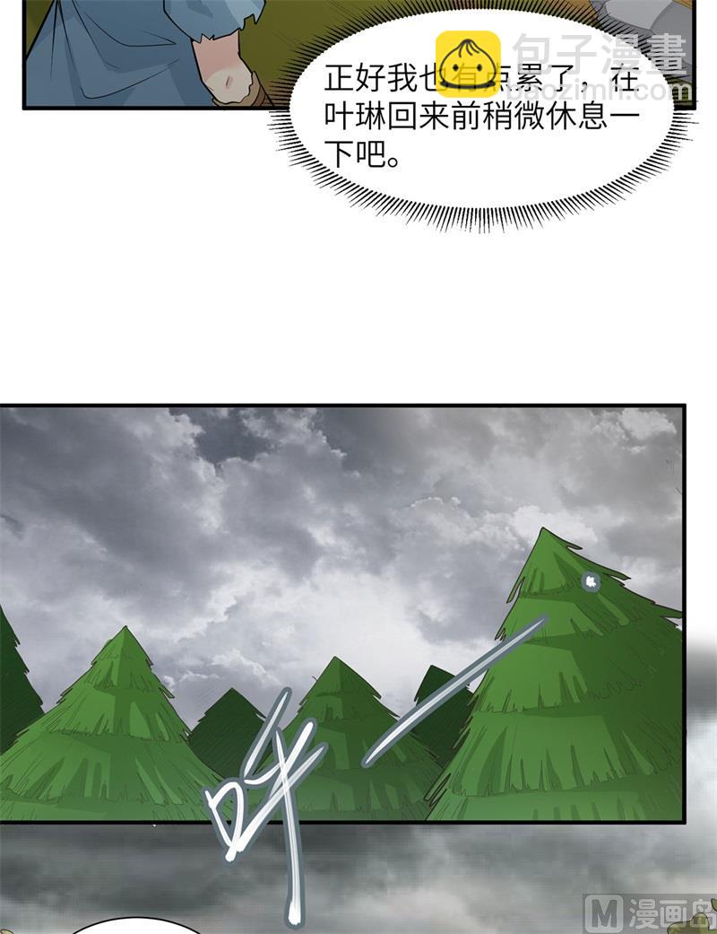 051 快看！那个飞机！-第54话