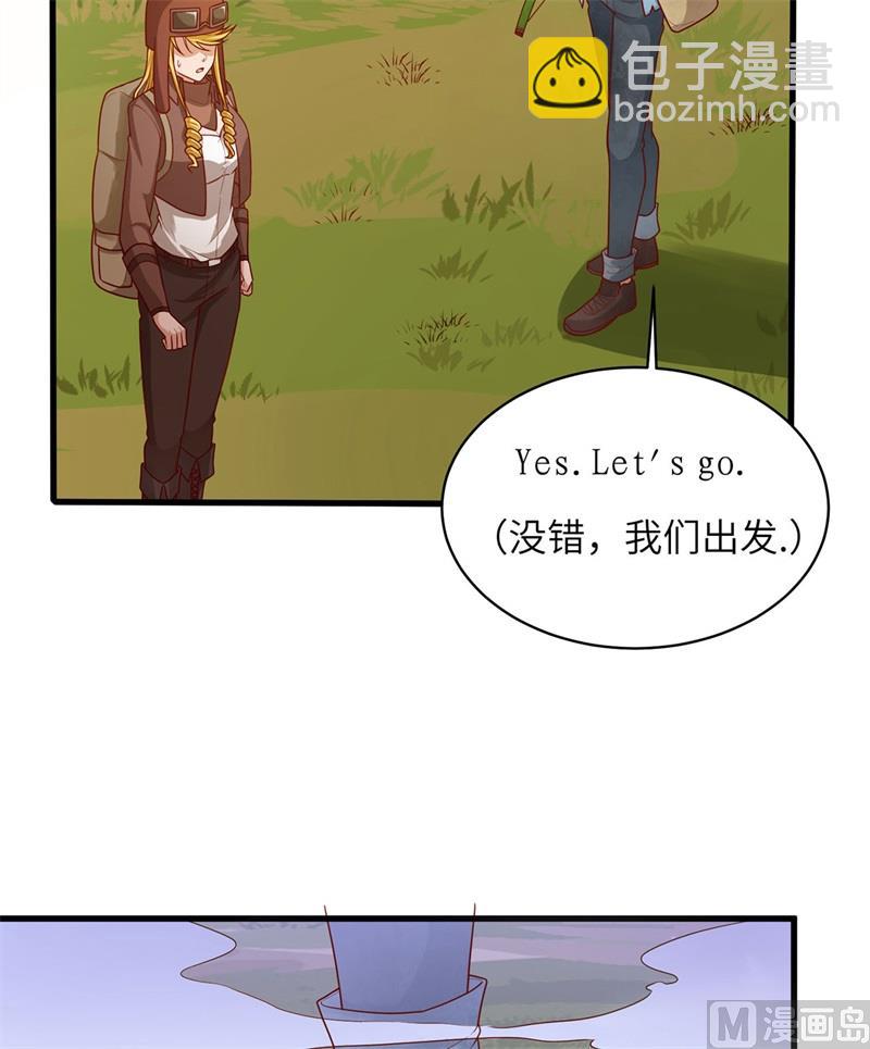055 无形杀手-第58话
