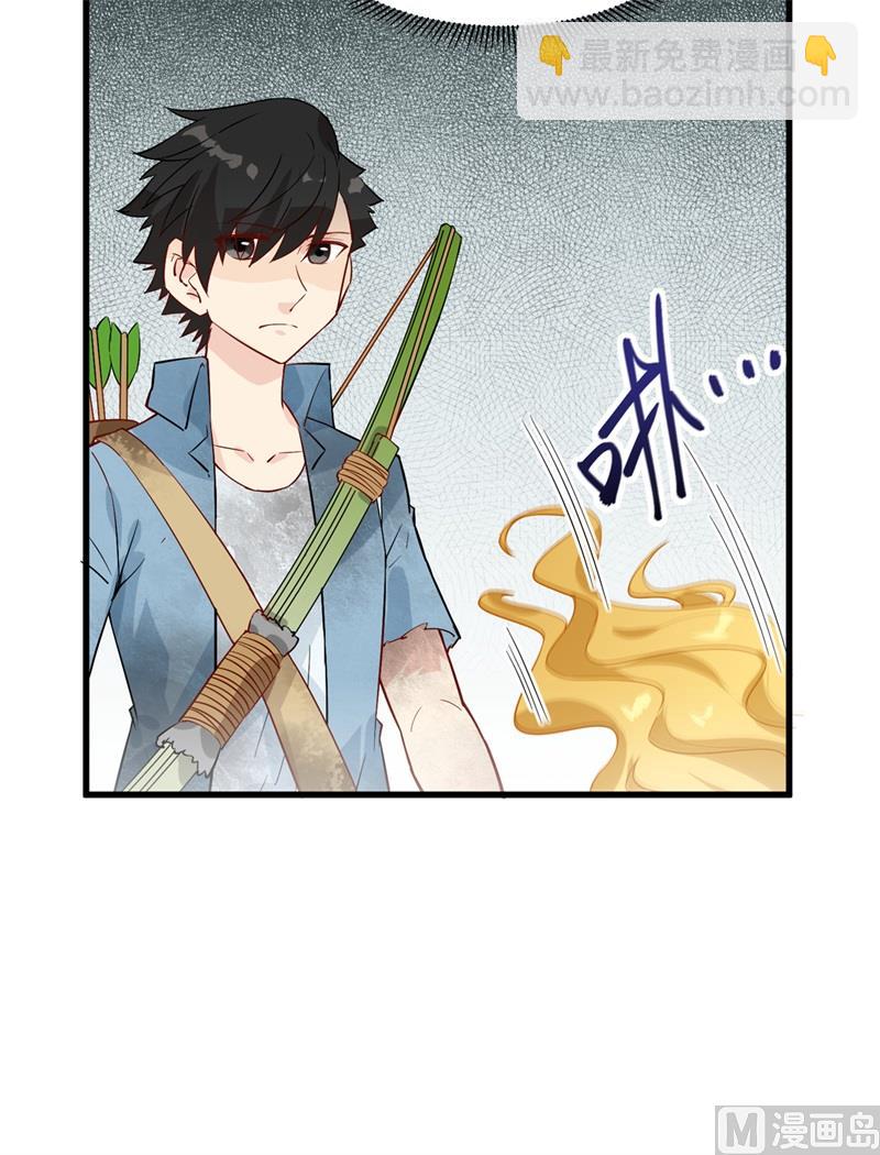 055 无形杀手-第58话