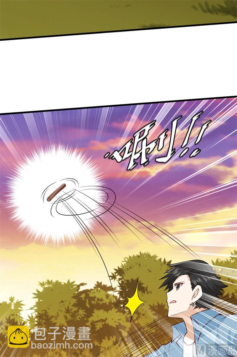 060 夏日冰沙-第64话