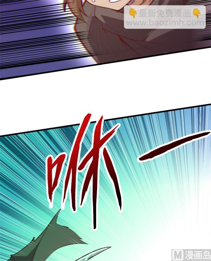 064 神秘少女(1/2)-第68话