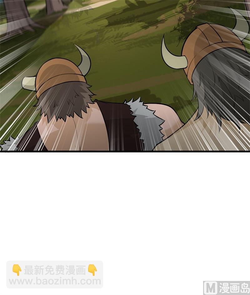 064 神秘少女(1/2)-第68话