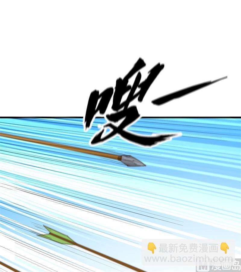 064 神秘少女(1/2)-第68话