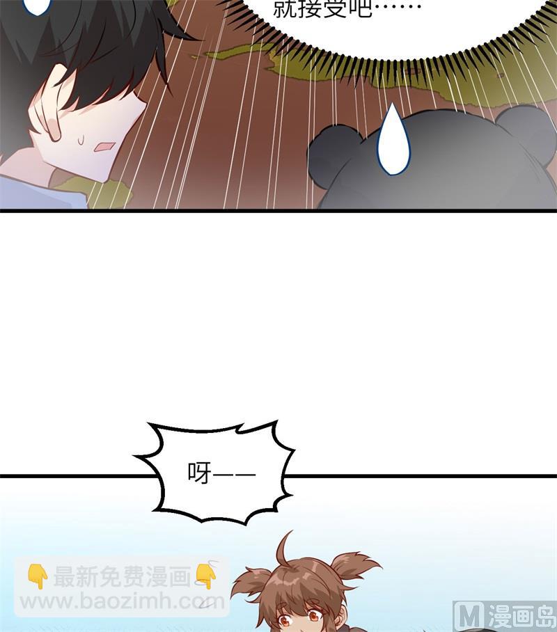 066 如此坚强(1/2)-第70话