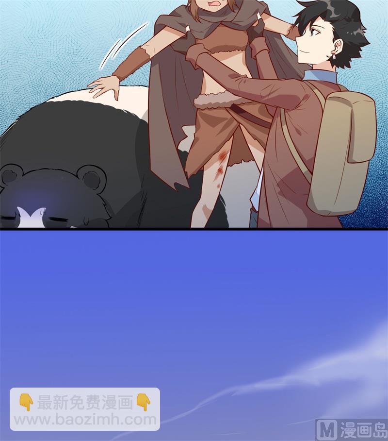 066 如此坚强(1/2)-第70话