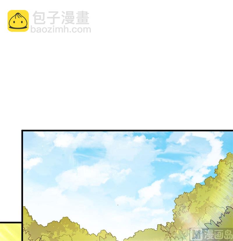 067 人从众(1/2)-第72话
