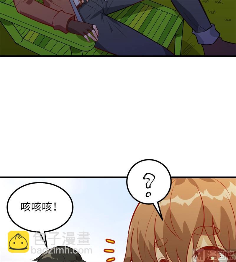 069 发财了(1/2)-第74话