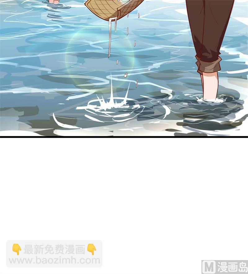 069 发财了(1/2)-第74话