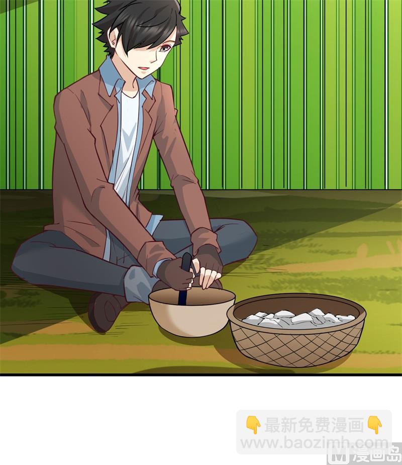 069 发财了(1/2)-第74话