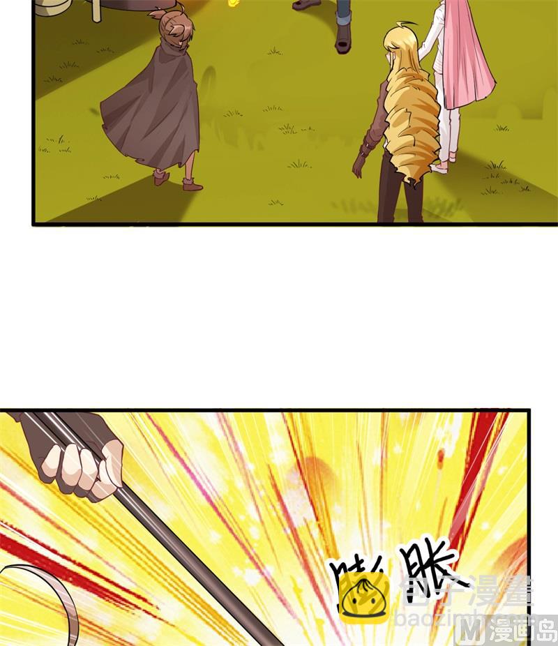 069 发财了(1/2)-第74话