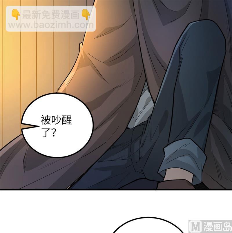 071 起 航(1/2)-第76话