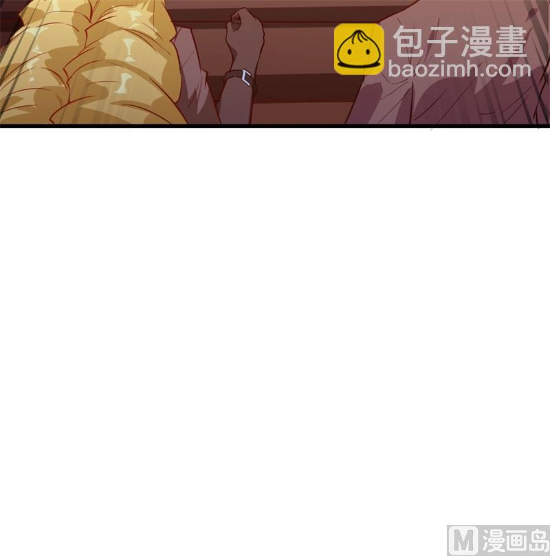071 起 航(1/2)-第76话