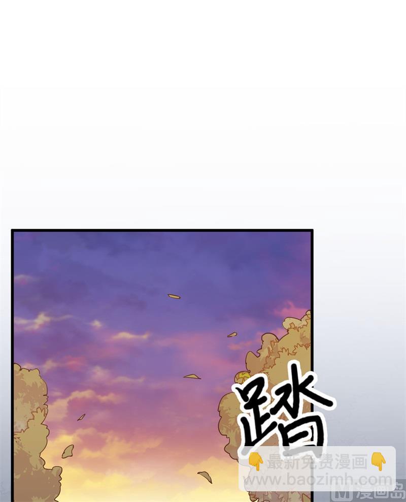 075 林中激战(1/2)-第80话