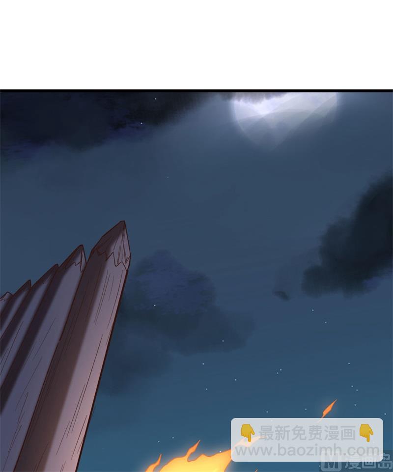 081 行动计划(1/2)-第86话