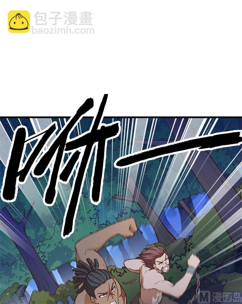 084 逃亡(1/2)-第90话