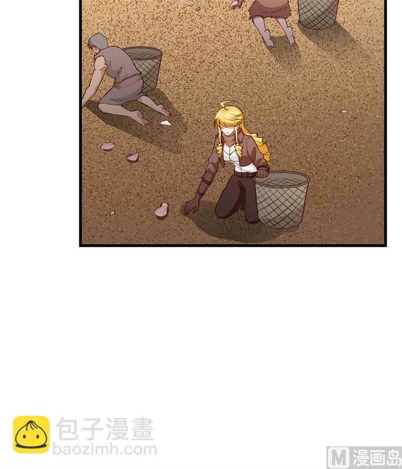 089 备战凛冬(1/2)-第96话