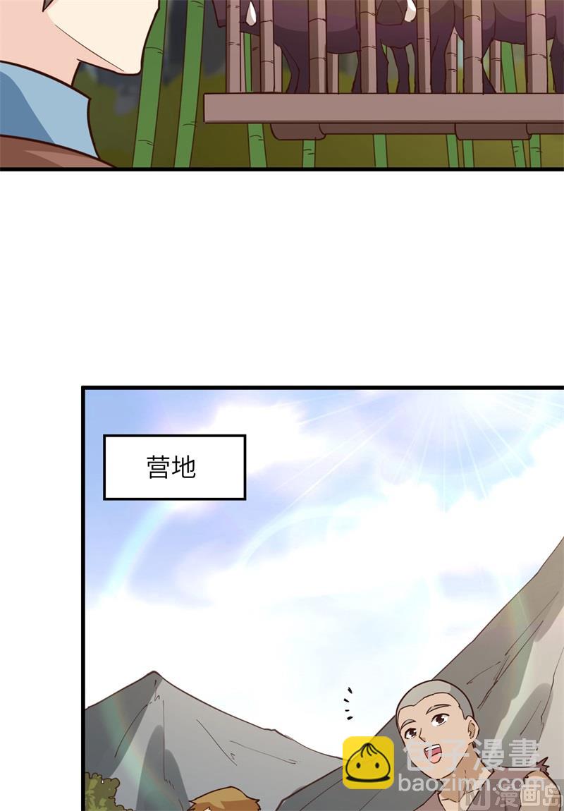 091 制作罐头(1/2)-第98话