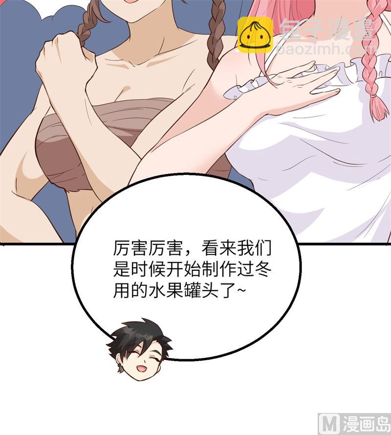 091 制作罐头(1/2)-第98话