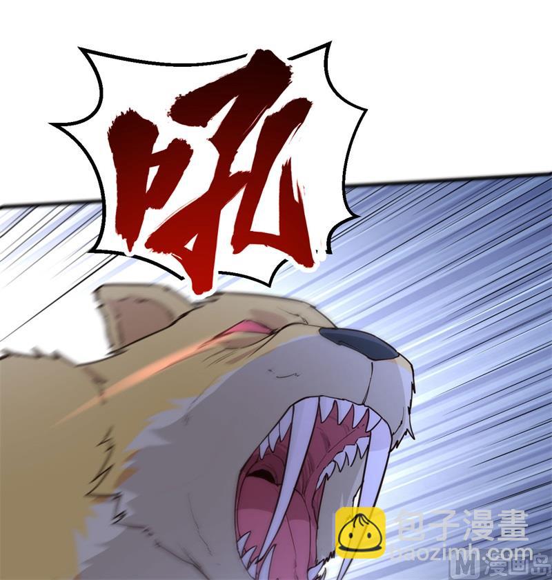 093 激战剑齿虎(1/2)-第100话