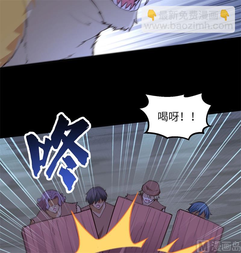 093 激战剑齿虎(1/2)-第100话