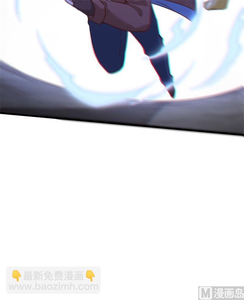 094 斩三虎(1/2)-第102话